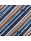 GG Logo Striped Silk Tie Navy Beige - GUCCI - BALAAN 5