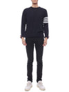 4 Bar Stripe Classic Wool Knit Top Navy - THOM BROWNE - BALAAN 4