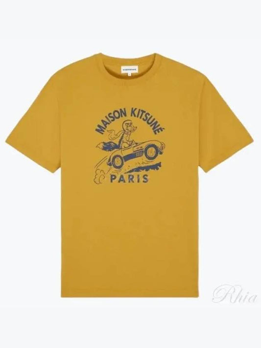 Racing Fox Short Sleeve T-Shirt Yellow - MAISON KITSUNE - BALAAN 2