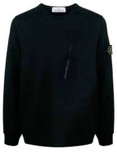 Logo Patch Cotton Crew Neck Sweatshirt Navy - STONE ISLAND - BALAAN 2