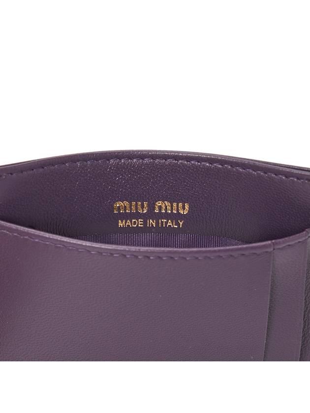 Materasse Nappa Leather Card Wallet Violet - MIU MIU - BALAAN 7