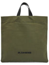 J25WC0005 P5439 312 Women s Tote Bag - JIL SANDER - BALAAN 1