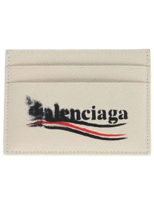 Cash card holder women s wallet - BALENCIAGA - BALAAN 1