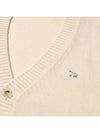 Baby Fox Patch Cosy Cardigan Beige - MAISON KITSUNE - BALAAN 5