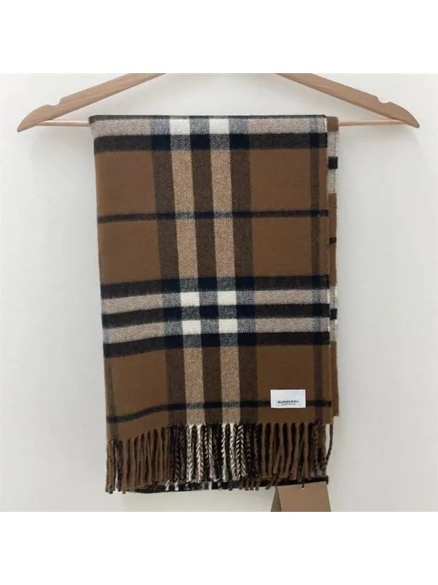 striped pattern muffler beige - BURBERRY - BALAAN.