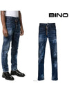 Cool Guy Jeans Blue - DSQUARED2 - BALAAN 2