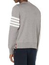 4 Bar Loopback Jersey Sweatshirt Light Grey - THOM BROWNE - BALAAN 4