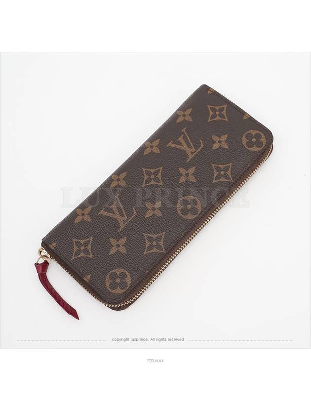 women s long wallet - LOUIS VUITTON - BALAAN 5