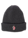 Beretto Logo Wool Beanie Gray - MONCLER - BALAAN 1