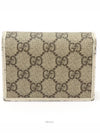 621887 GG Supreme Canvas White Leather Gold Plated Horsebit 1955 Card Case Wallet - GUCCI - BALAAN 4