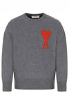 Big Heart Logo Intarsia Wool Knit Top Grey - AMI - BALAAN 2