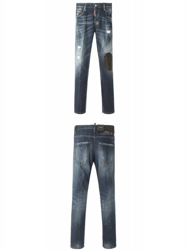 Logo Patch Patchwork Skater Jeans Blue - DSQUARED2 - BALAAN 6