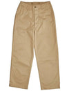 New Basic Chino Pants 80490050020 170 - NIGEL CABOURN - BALAAN 1