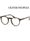 Glasses frame OV5186 1003 Gregory pack horn - OLIVER PEOPLES - BALAAN 1