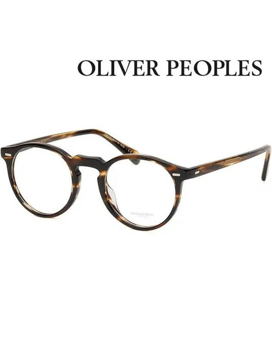 Glasses frame OV5186 1003 Gregory pack horn - OLIVER PEOPLES - BALAAN 1
