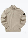 Logo Half Zipper Sweatshirt Beige - STONE ISLAND - BALAAN 2