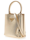 Pannier Saffiano Mini Bag Platinum - PRADA - BALAAN 3