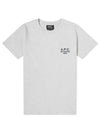 Denise Embroidered Logo Short Sleeve T-shirt Ecru - A.P.C. - BALAAN 2