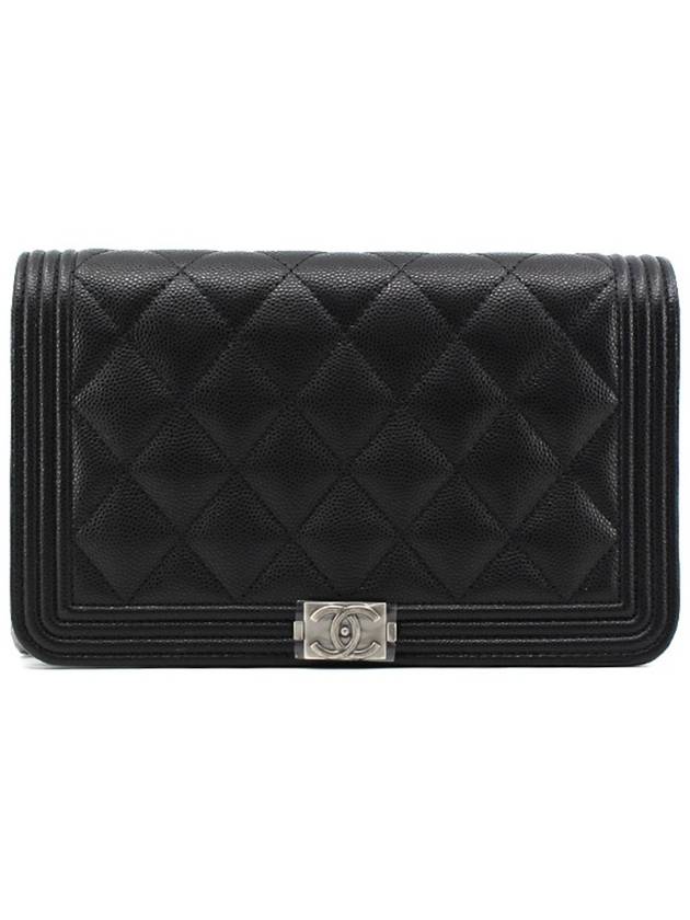 CH Boy Caviar WOC Black Silver Plate CH42BG081 - CHANEL - BALAAN 1