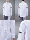 Stripe Oxford Armband Long Sleeve Shirt Grey - THOM BROWNE - BALAAN 4