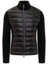 Logo Padded Wool Cardigan Black - MONCLER - BALAAN 3