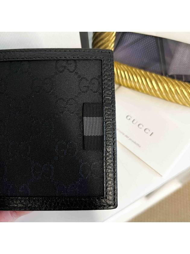 GG Supreme Canvas Nylon Half Wallet Black - GUCCI - BALAAN 4