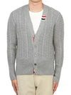 Cable Knitwear Virgin Wool Cardigan Grey - THOM BROWNE - BALAAN 2