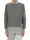 4 Bar Crew Neck Sweatshirt Grey - THOM BROWNE - BALAAN 4