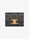 Triomphe Compact Coin Card Wallet Tan - CELINE - BALAAN 2