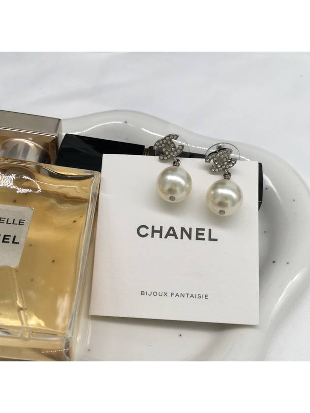 Metal Glass Strass Pearly White Earrings Silver - CHANEL - BALAAN 6