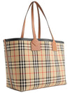 London Check Medium Cotton Tote Bag Archives Beige - BURBERRY - BALAAN 3