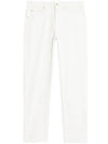 Men's Tapered Fit Straight Jeans White - AMI - BALAAN 2