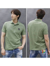 Men's Logo Patch Cotton Polo Shirt Green - STONE ISLAND - BALAAN 2