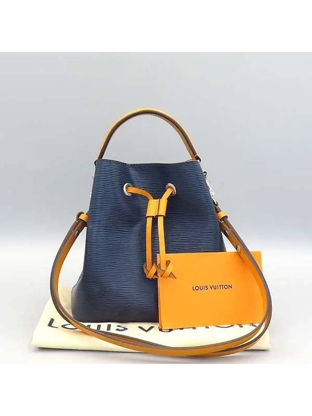 M53610 2 WAY bag - LOUIS VUITTON - BALAAN 1