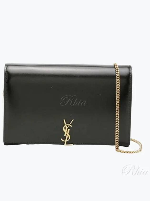 Monogram Chain Glossy Leather Shoulder Bag Black - SAINT LAURENT - BALAAN 2