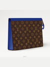 M12819 LV COLORMANIA Pochette Voyage MM - LOUIS VUITTON - BALAAN 2