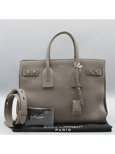 YSL Yip 464960 Gray SAC SDJ NEW Dejour Small Supple Tote Bag Shoulder Strap 2WAY - SAINT LAURENT - BALAAN 1