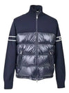 Ribbed Logo Padded Wool Blend Cardigan Navy - MONCLER - BALAAN 2