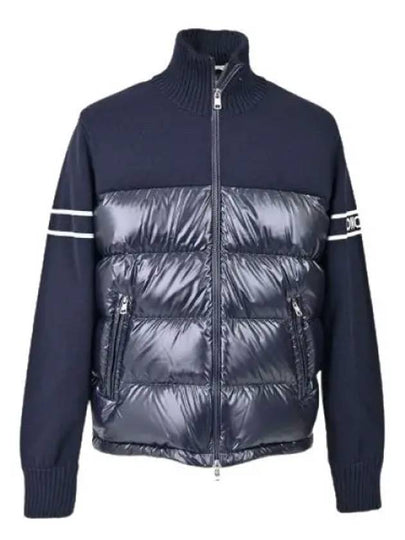 Ribbed Logo Padded Wool Blend Cardigan Navy - MONCLER - BALAAN 2