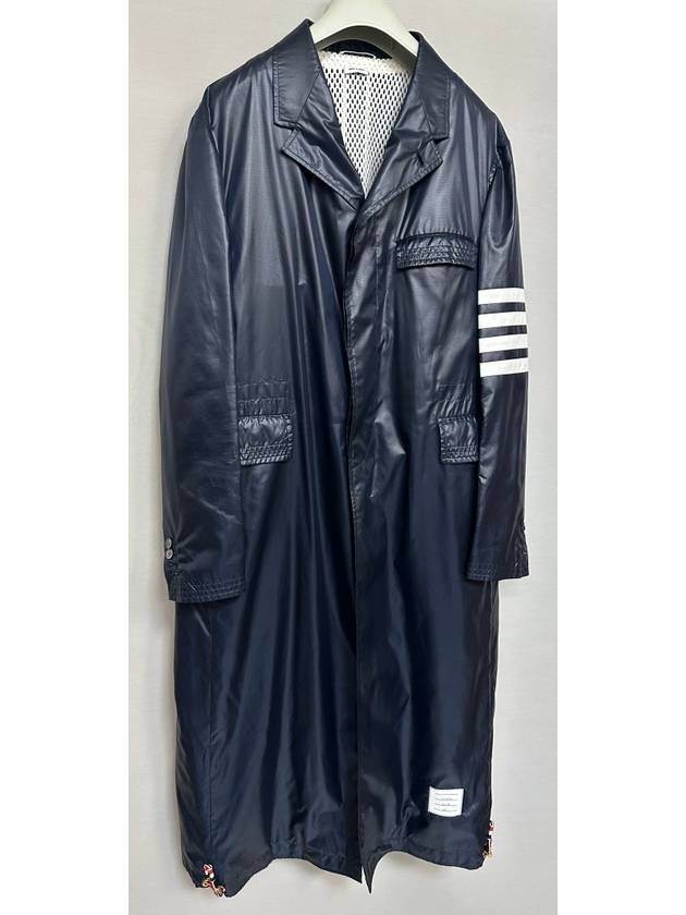 Diagonal armband ripstop coat 3 - THOM BROWNE - BALAAN 2