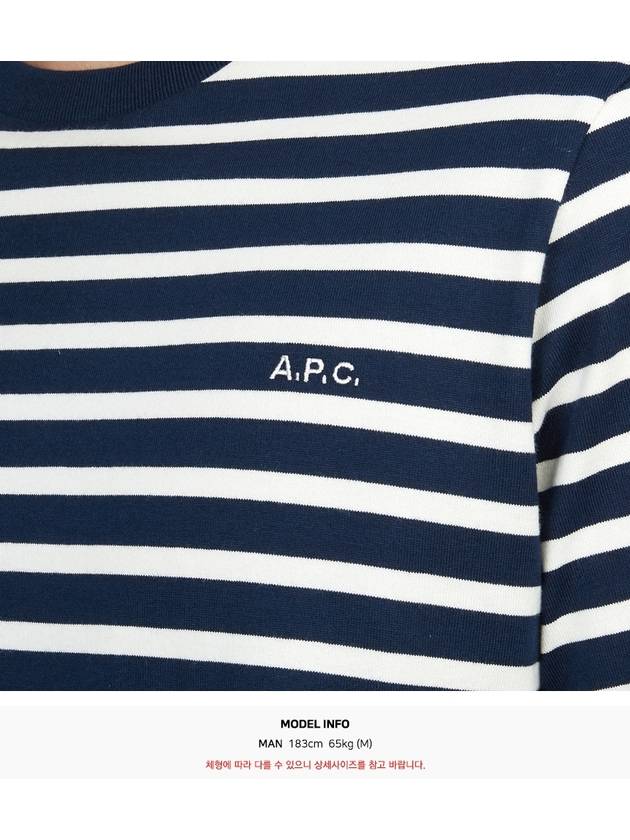 Emilien Short Sleeve T-Shirt Dark Navy Blue - A.P.C. - BALAAN 7