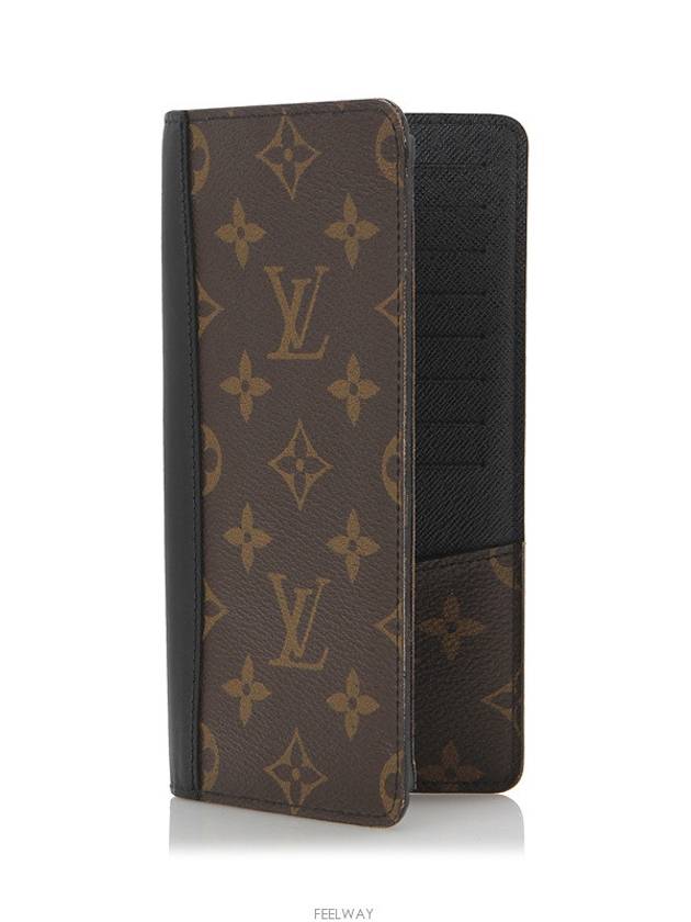 men s wallet - LOUIS VUITTON - BALAAN 2