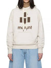 Mansel Logo Hoodie Faded Beige - ISABEL MARANT - BALAAN 2