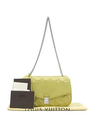 M40716 shoulder bag - LOUIS VUITTON - BALAAN 1