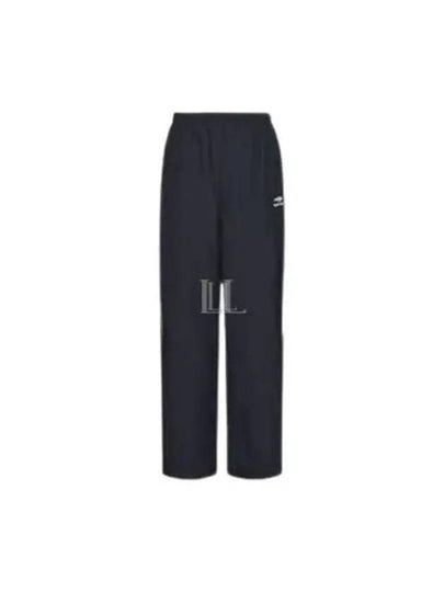 Embroidered Logo Nylon Track Pants Black - BALENCIAGA - BALAAN 2