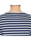 Levant Modern Striped Short Sleeve T-Shirt Navy Neige - SAINT JAMES - BALAAN 10