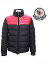 Men's Logo Patch DINANT Hooded Down Padding 4138785 54654 743 - MONCLER - BALAAN 1