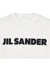 Logo T-Shirt Porcelain - JIL SANDER - BALAAN 4