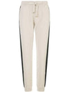 23FW Thomas THOMAS jogger pants 2397860239 001 - MAX MARA - BALAAN 2