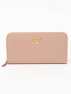 Saffiano Leather Zipper Long Wallet Powder Pink - PRADA - BALAAN 2